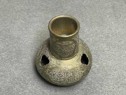 Petit vase brule parfum en bronze d'Afrique...