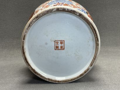 Potiche couverte en porcelaine de Chine à...