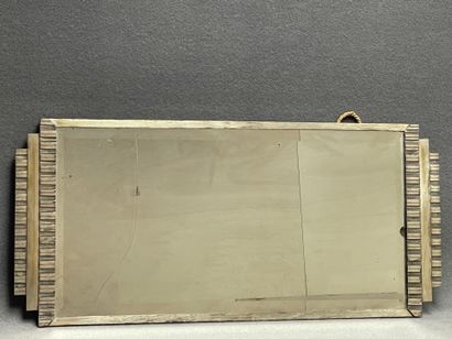 Miroir Art déco métal martelé
39 x 85 cm