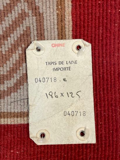 Asie. 
Tapis. 
200 x 123 cm.