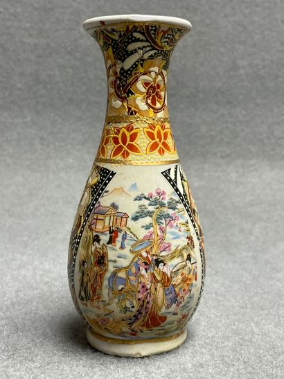 JAPON, faience de Satsuma.
Jatte à décor...