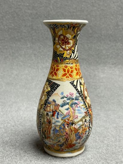JAPON, faience de Satsuma.
Jatte à décor...