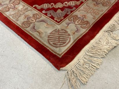 Asie. 
Tapis. 
200 x 123 cm.