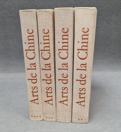 ART DE LA CHINE
4 volumes illustrés