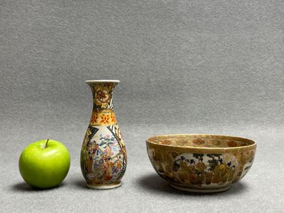 JAPON, faience de Satsuma.
Jatte à décor...