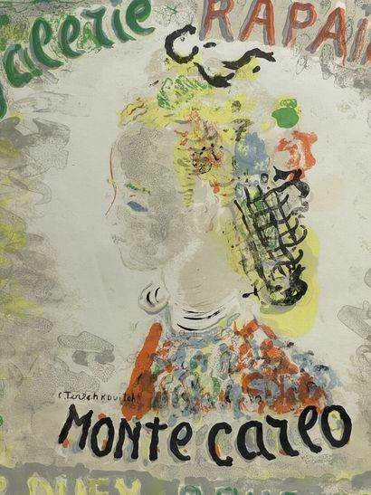 Affiche lithographique de la galerie Rapaire...