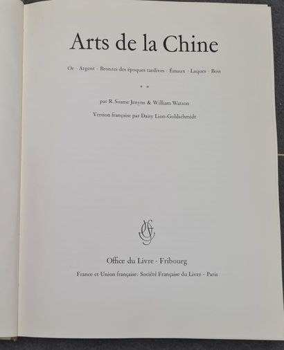 ART DE LA CHINE
4 volumes illustrés