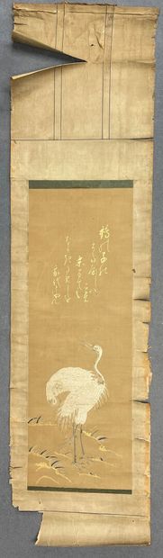 Kakémono japonais
Grue et texte doré.
Soie...
