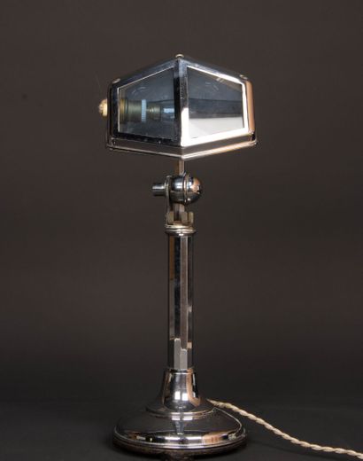 PIROUETT 
Lamp in chromed metal and glass
H....