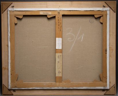 Henri ANDREPETIT (1912-2000) 
Piriac à marée...