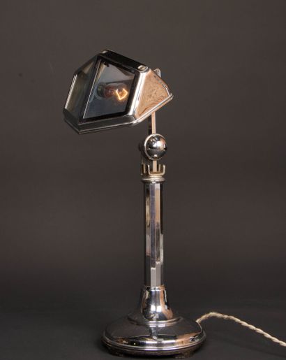 PIROUETT 
Lamp in chromed metal and glass
H....