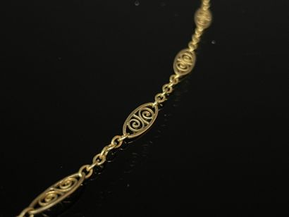 Gold drapery chain.
750°/00 gold.
Length:...