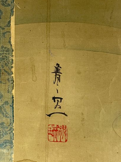 Kakémono japonais signé.
oiseau sur une branche...