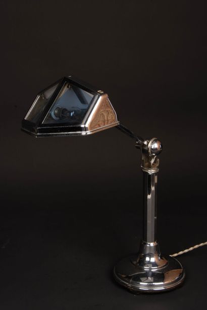 PIROUETT 
Lamp in chromed metal and glass
H....