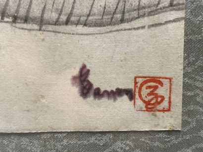 Carlo ZANON (1889-?) 
Vietnamese landscape
Ink...