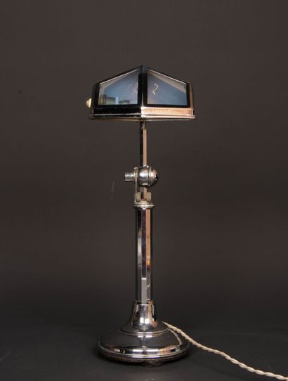 PIROUETT 
Lamp in chromed metal and glass
H....