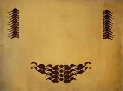 IVAN DA SILVA BRUHNS (1881-1980)
« Motifs...