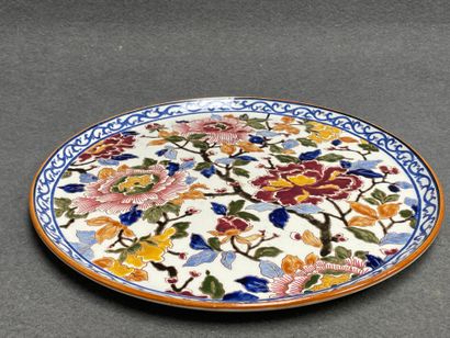 GIEN modèle Pivoines: Plat à tarte 
D: 33...