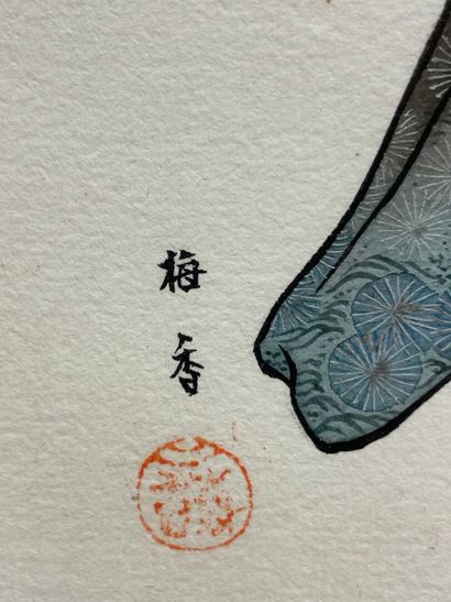 Asie : Deux estampes Japonaises. 
31 x 21...