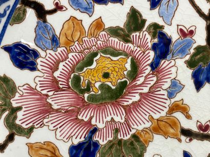 GIEN modèle Pivoines: Plat à tarte 
D: 33...