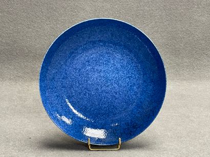 Assiette en porcelaine de Chine. 
D. :20...