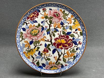 GIEN modèle Pivoines: Plat à tarte 
D: 33...