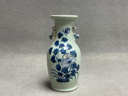 Vase balustre en porcelaine de Chine.
H:...
