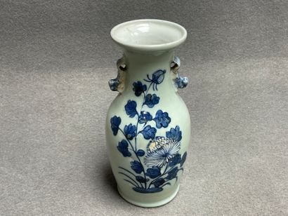 Vase balustre en porcelaine de Chine.
H:...