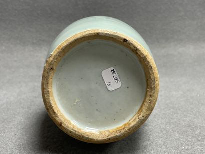 Vase balustre en porcelaine de Chine.
H:...
