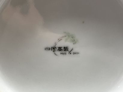 Vase en porcelaine de Chine. 
H. :35 cm.