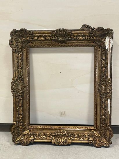 Lot de quatre cadres. 
Dim. intérieur: 62...
