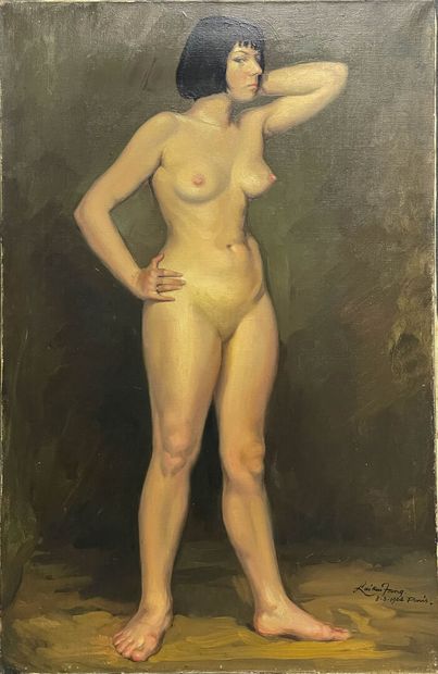 Lai Kui FANG (1936-2022) Artiste singapourien
Nu...