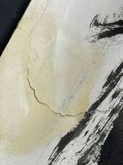 Jacques GERMAIN (1915-2001). 
Untitled. 
Ink...