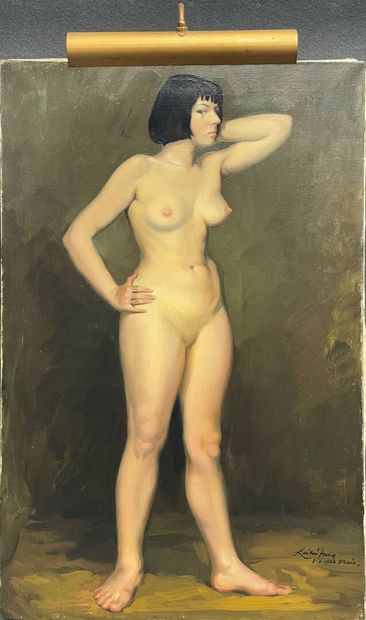 Lai Kui FANG (1936-2022) Artiste singapourien
Nu...