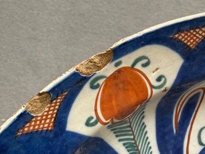 DELFT Grand plat en faience XVIII°
D: 35...
