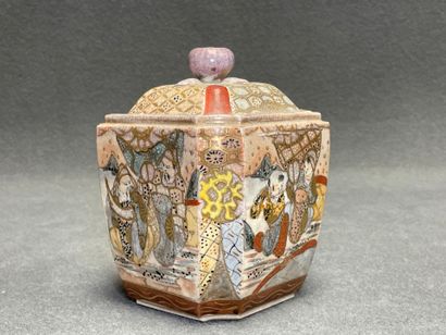 Pot couvert en faïence de satsuma. 
Japon...