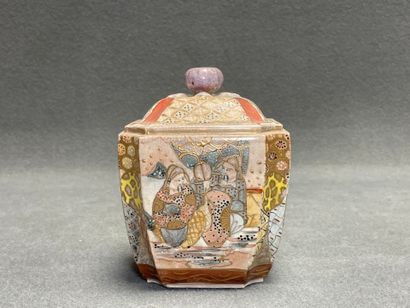 Pot couvert en faïence de satsuma. 
Japon...