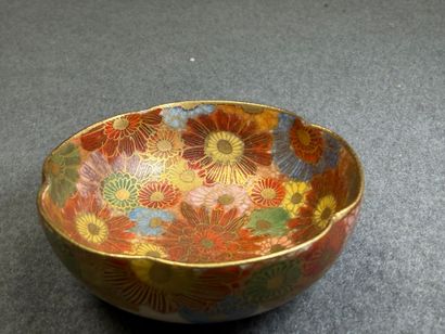 Petit service à thé en faience du Japon
Diamètre:...