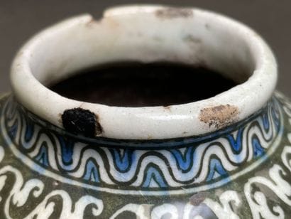 Vase en faïence émaillée.
Qadjar fin XIX°
H....