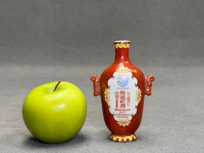 Tabatière en porcelaine de Chine début XX°
H....
