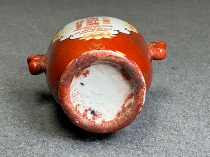Tabatière en porcelaine de Chine début XX°
H....