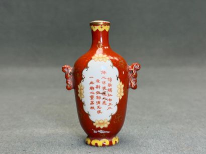 Tabatière en porcelaine de Chine début XX°
H....