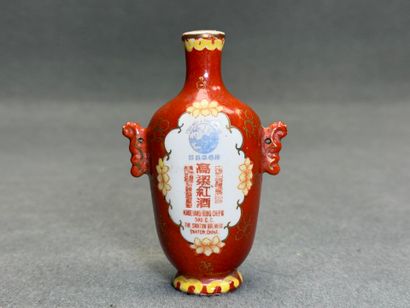 Tabatière en porcelaine de Chine début XX°
H....