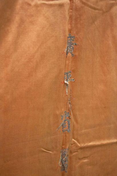 Silk portetière with Chinese embroidery on...