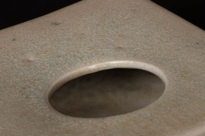 Quadrangular porcelain vase with round off-center...