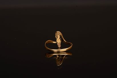 Antique gold ring with a line of small pearls.
Gold...
