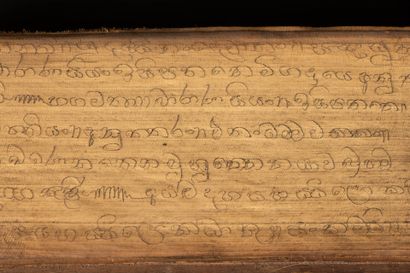 INDONESIA or BIRMANIA 
Prayer book with 36...
