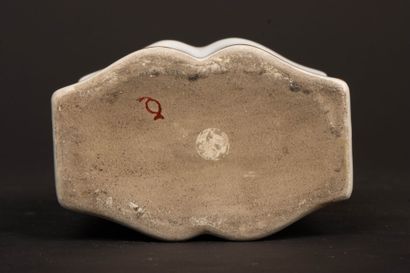Earthenware bottle decorated with a Chinese...