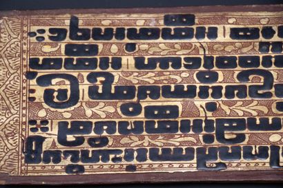 BIRMANIA 
Buddhist monastic kammavaca book...