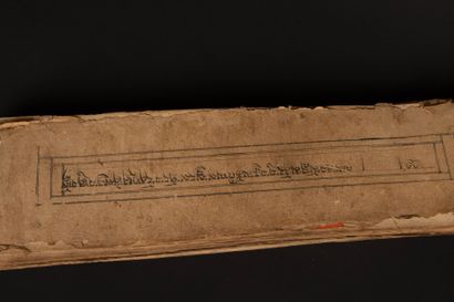 TIBET 
Prayer book, the sutras are written...